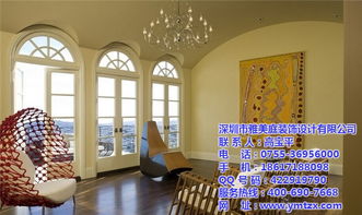 雅美庭裝飾 圖 深圳小賓館裝修 裝修